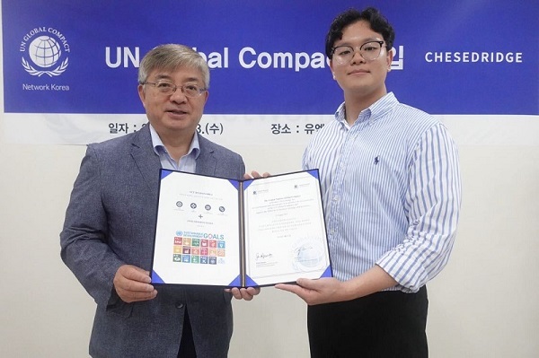 창조기업주식회사 이미지