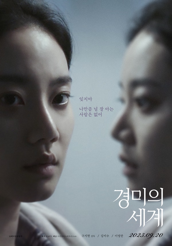 세계 이미지