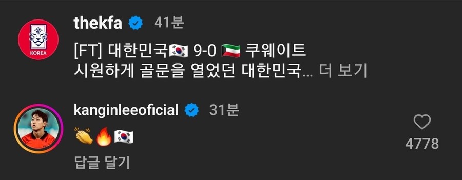 대승전력 이미지