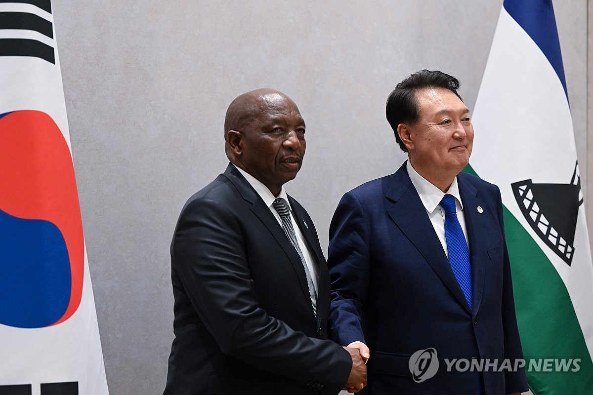 정상회담 이미지