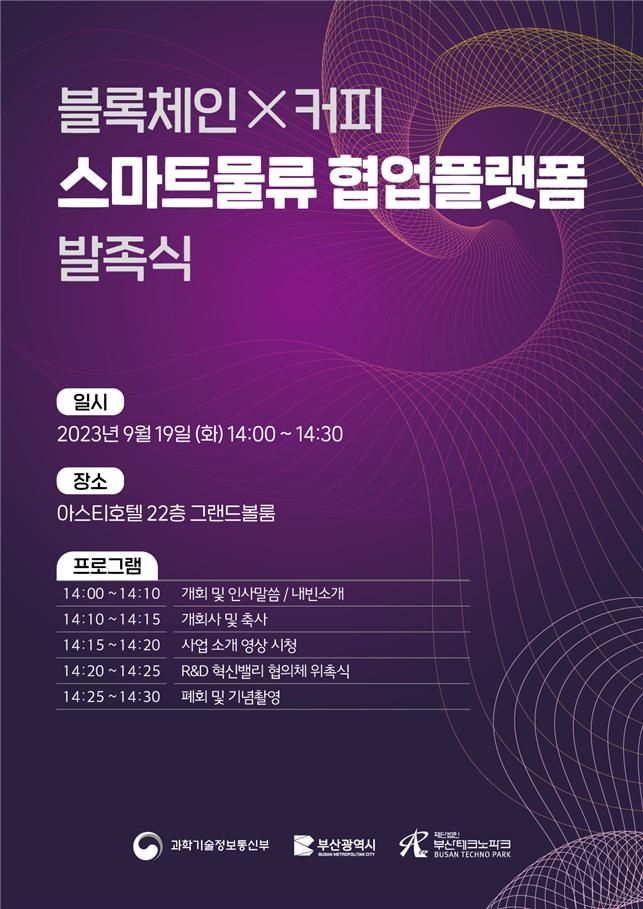 케이케이에스 이미지