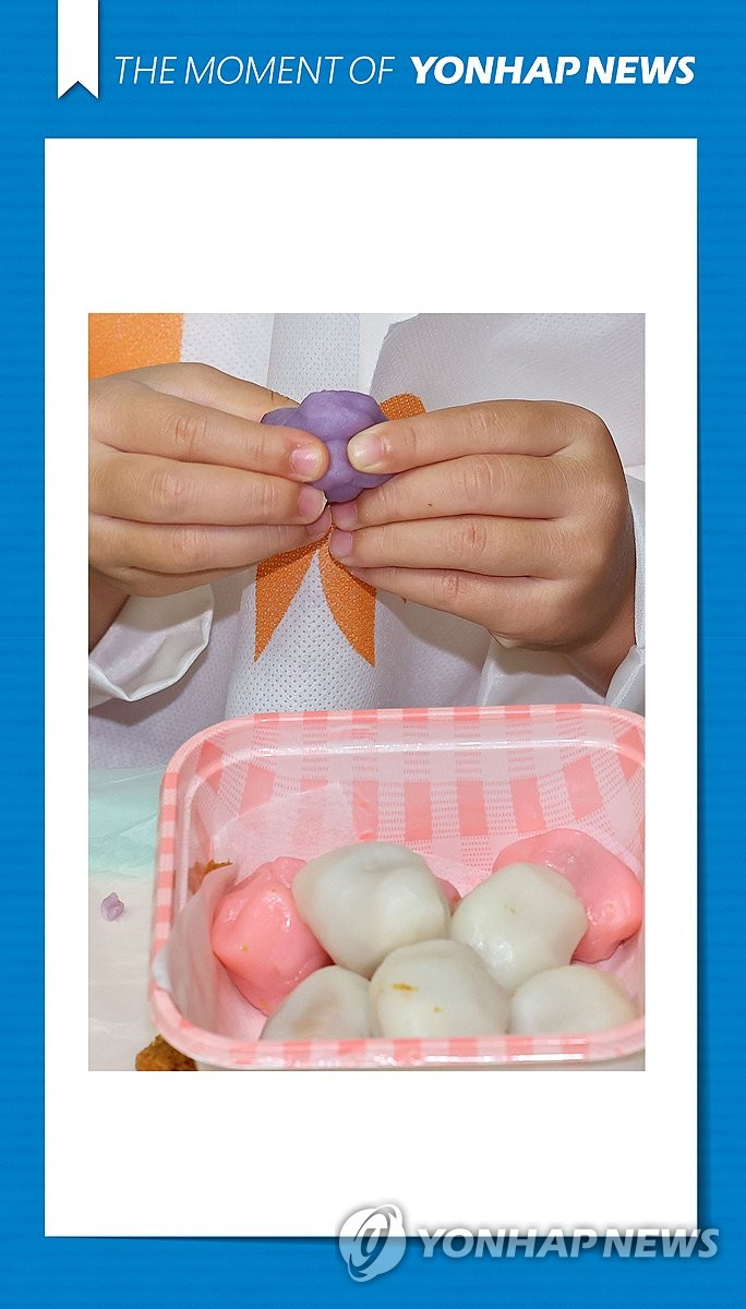 모멘트 이미지