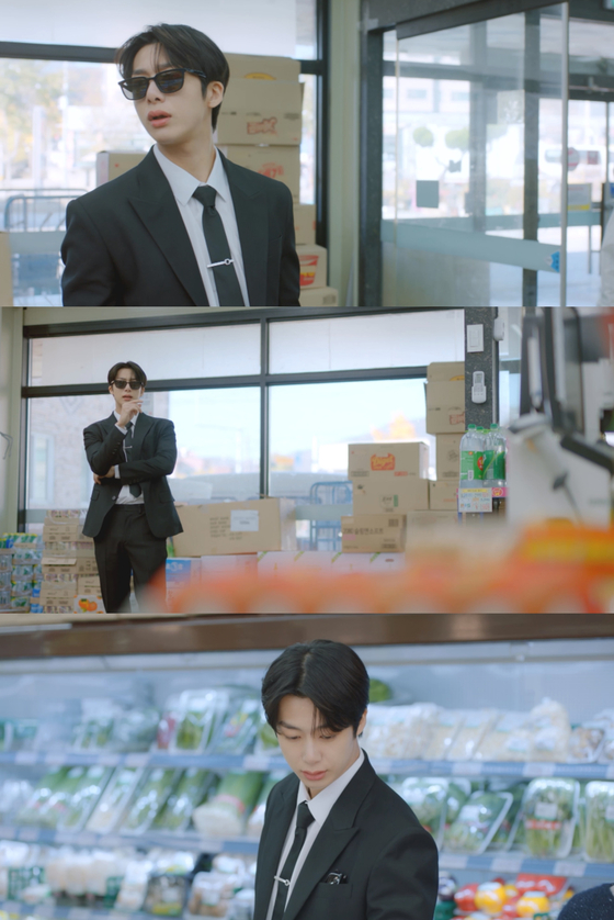 최강마트 이미지