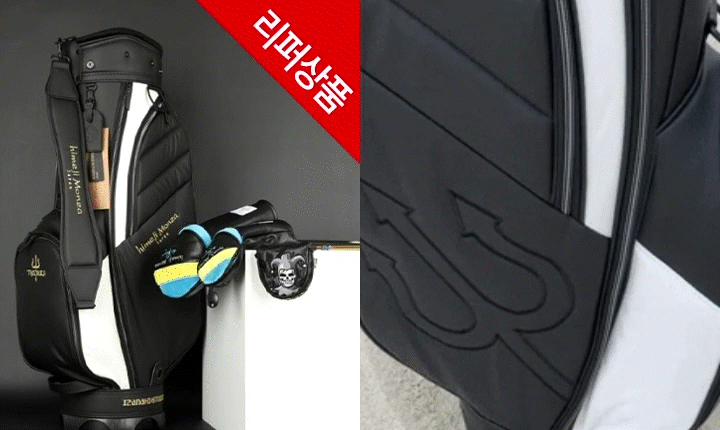 히메지몬자 골프백