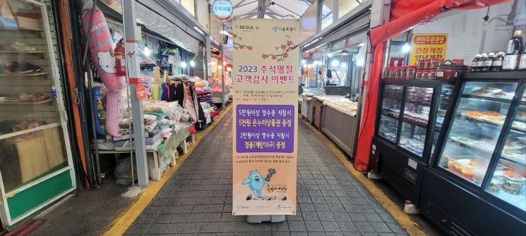 시장골목 이미지
