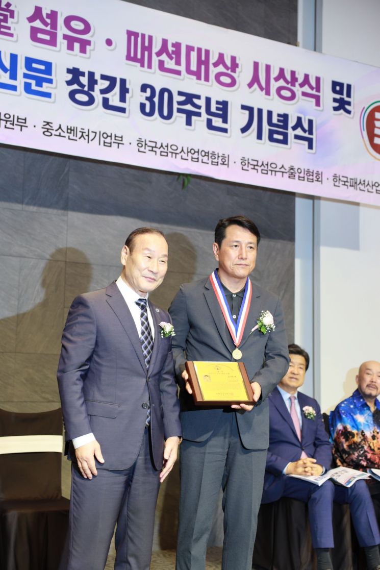 글로벌경영연구원 이미지