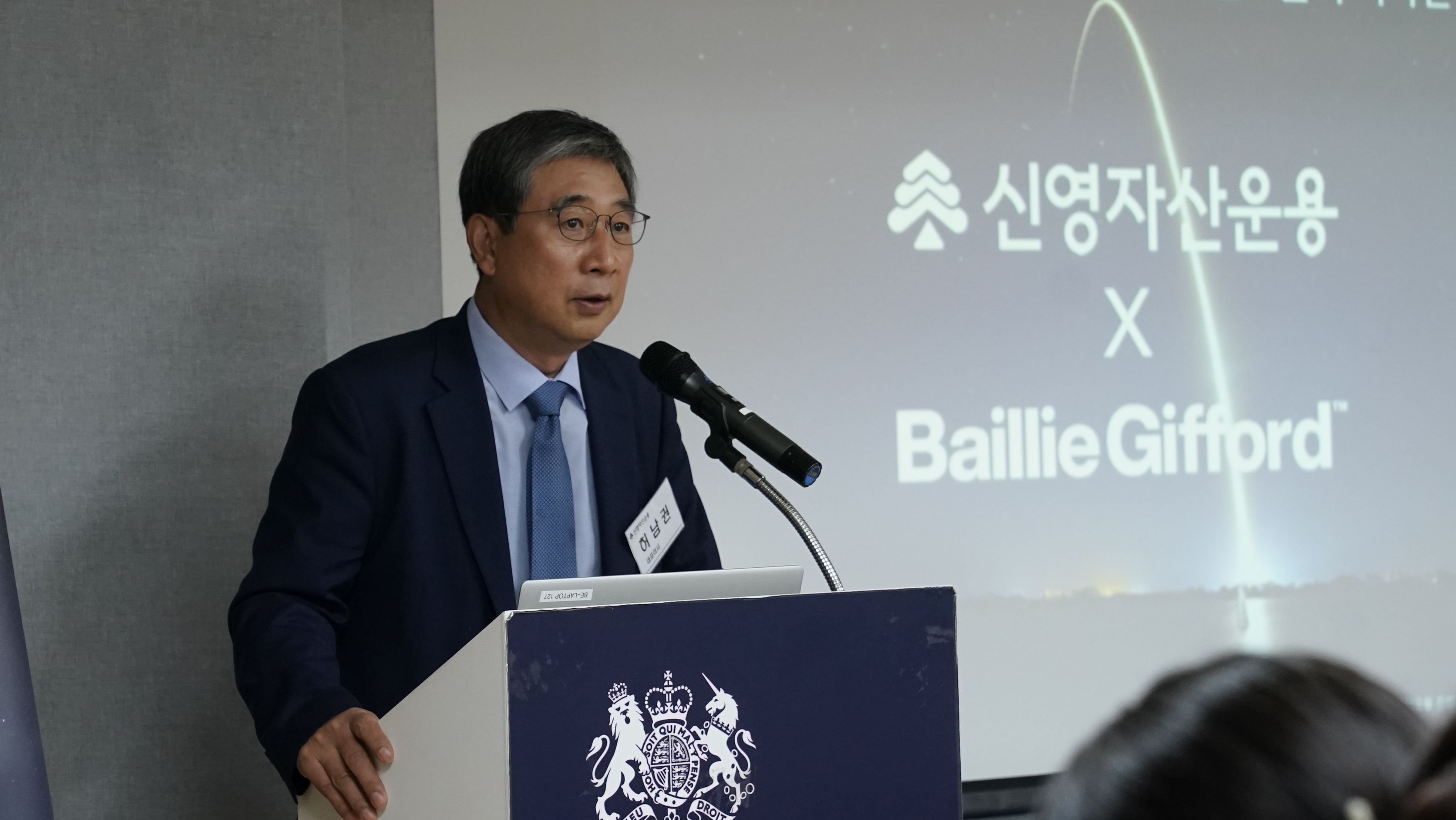 신영글로벌 이미지