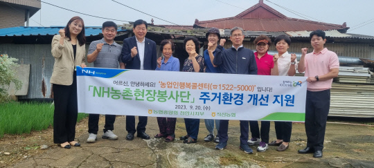 직산농업협동조합 이미지