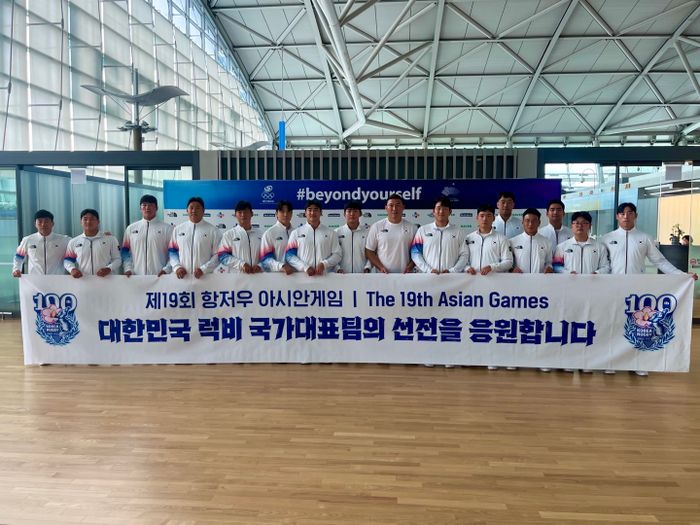 팀21 이미지