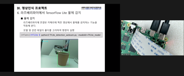 글로벌소프트웨어캠퍼스 이미지