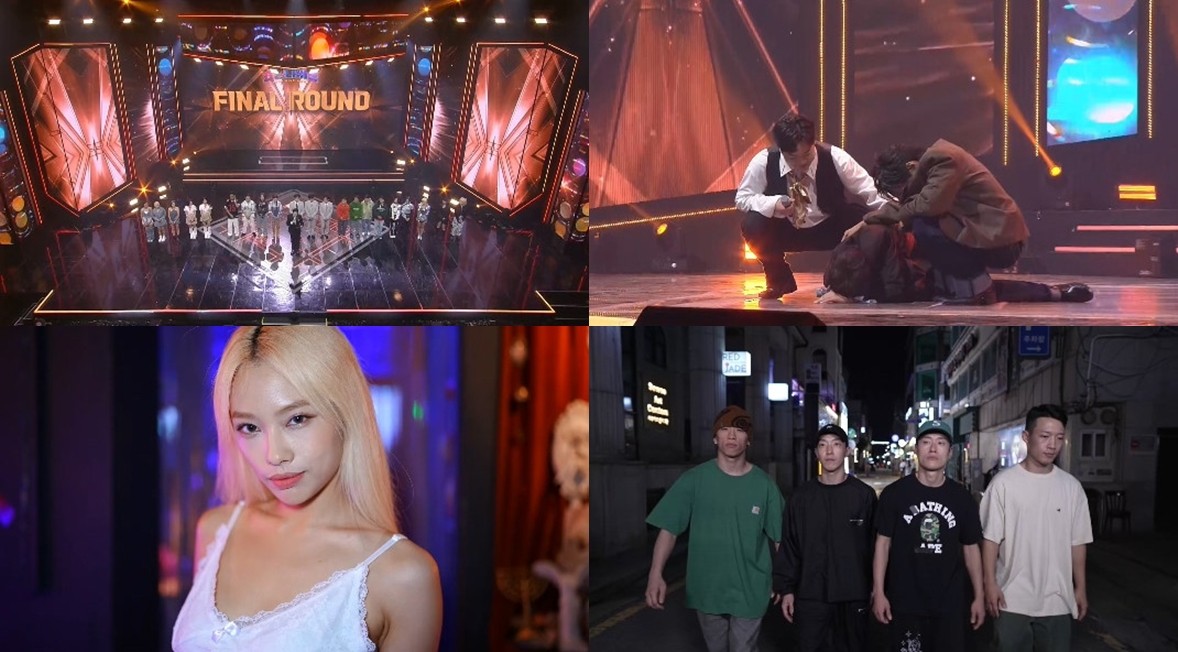 쇼킹 이미지