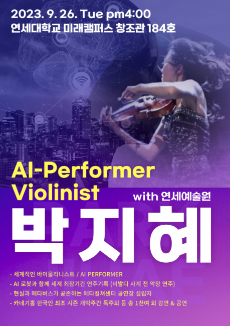 예술원 이미지