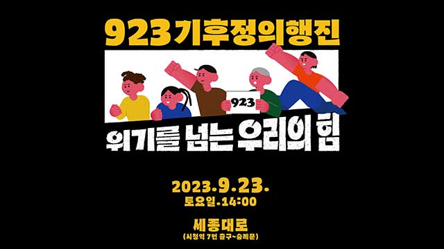 행진개발 이미지