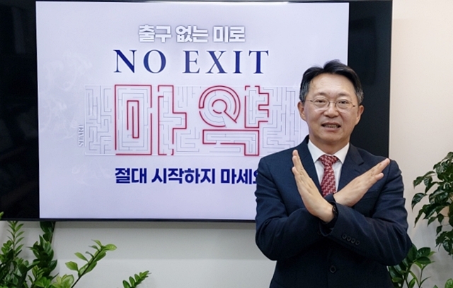 세무법인율현 이미지