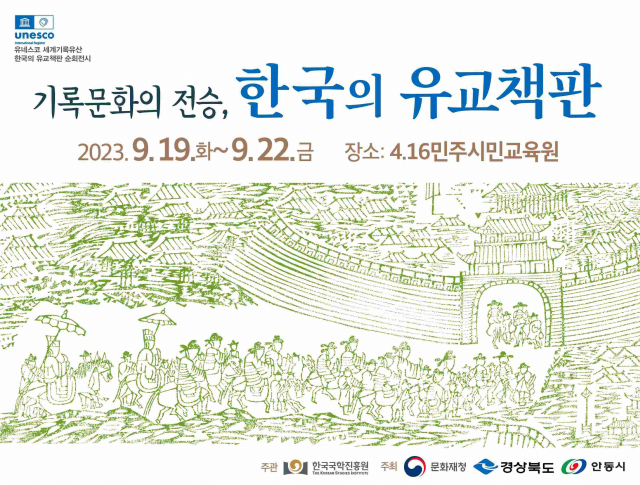 시민 이미지