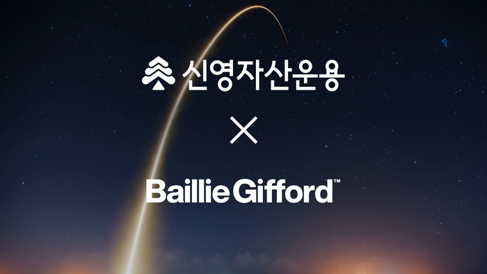신영글로벌 이미지