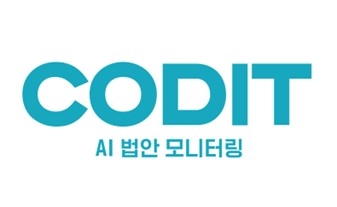 코딧 이미지