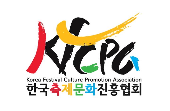 진흥수산 이미지