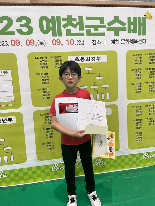 달구벌스포츠클럽 이미지