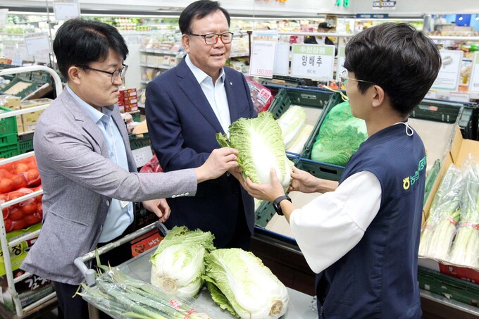 남서울농업협동조합 하나로마트 이미지