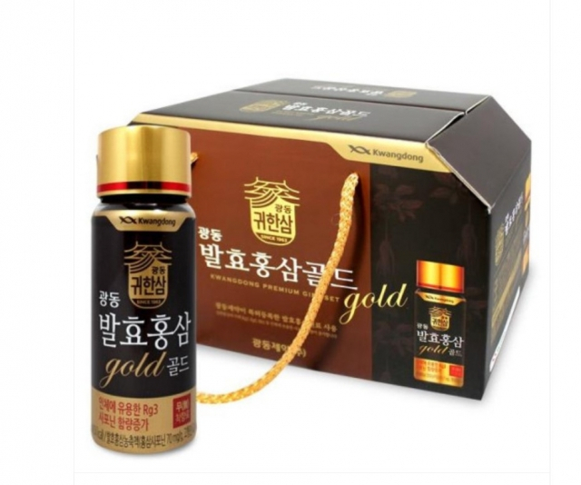 광동비타500 이미지