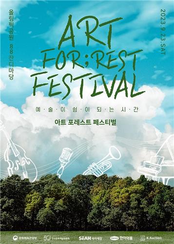 투텐 이미지