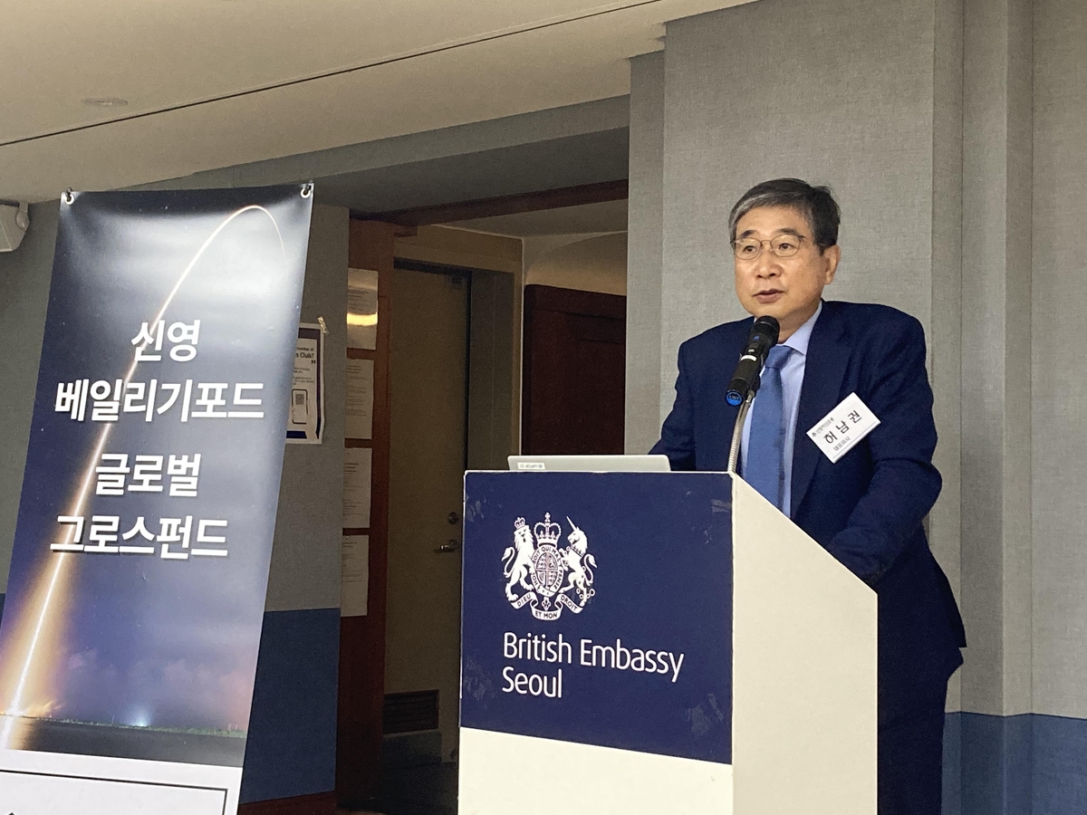 신영글로벌 이미지