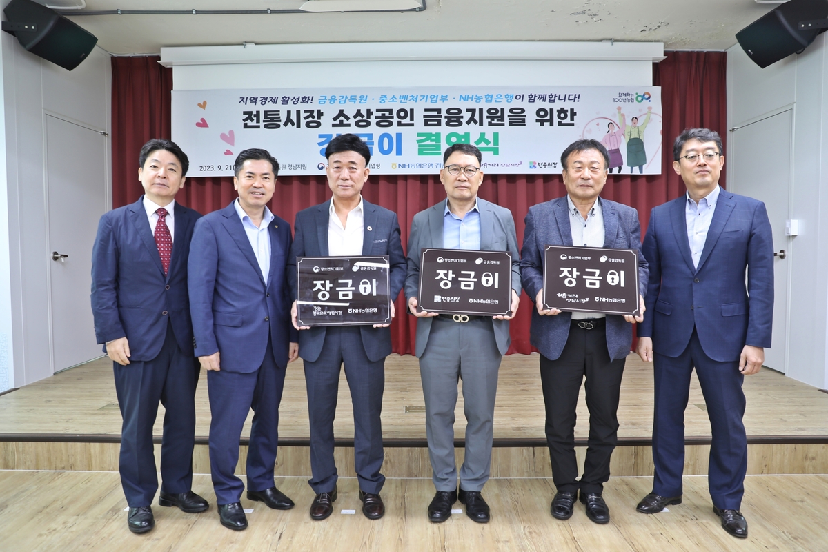 장금이 이미지