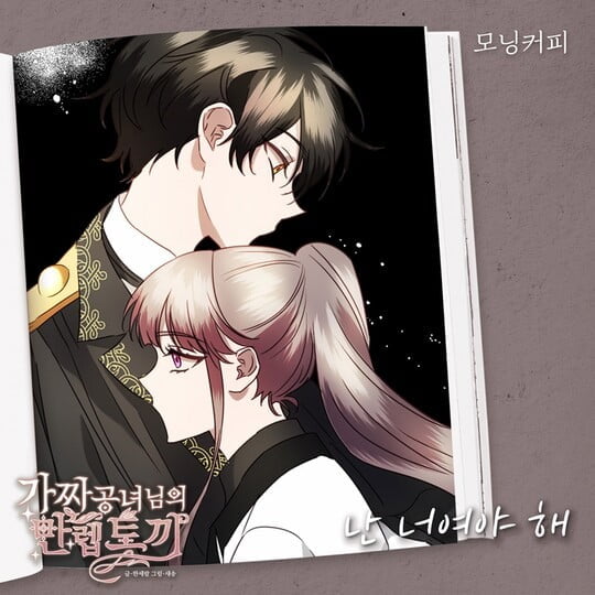 스튜디오모닝 이미지