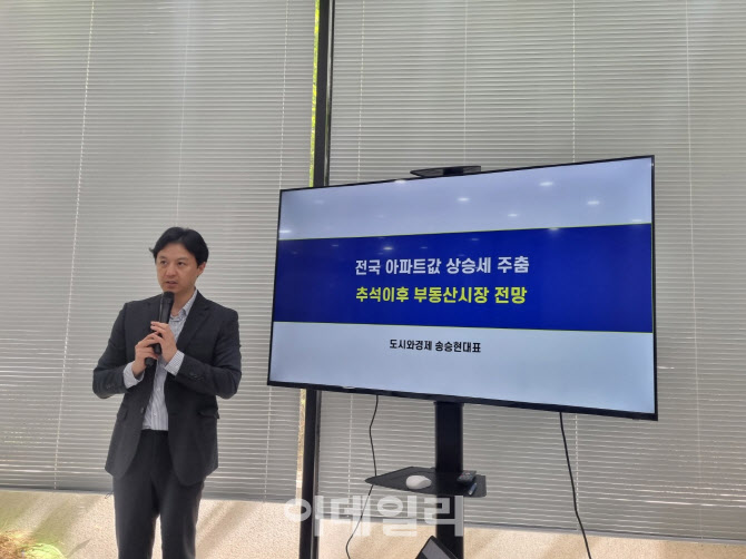이윤화스튜디오 이미지