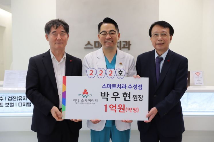 스마트치과 이미지