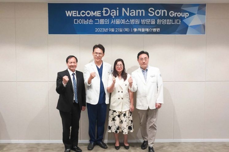 예스병원 이미지
