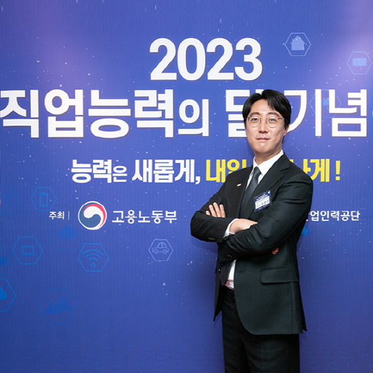 경일슈퍼 이미지