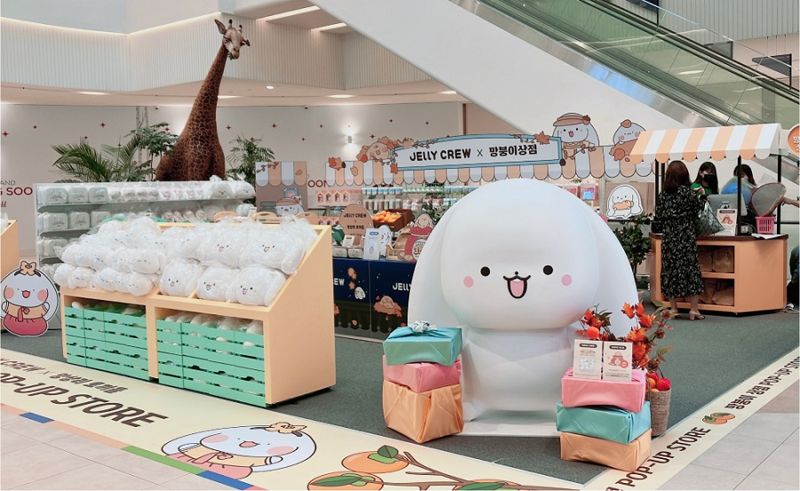 젤리상점 이미지