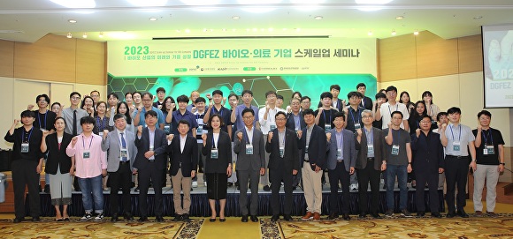 (주)동향기업 이미지
