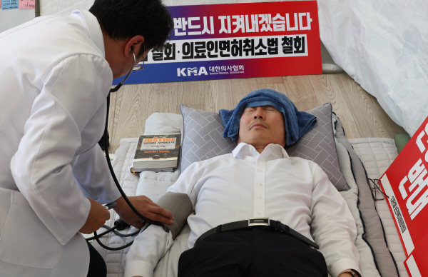 대한회관 이미지