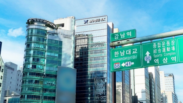 법무법인시대로 이미지