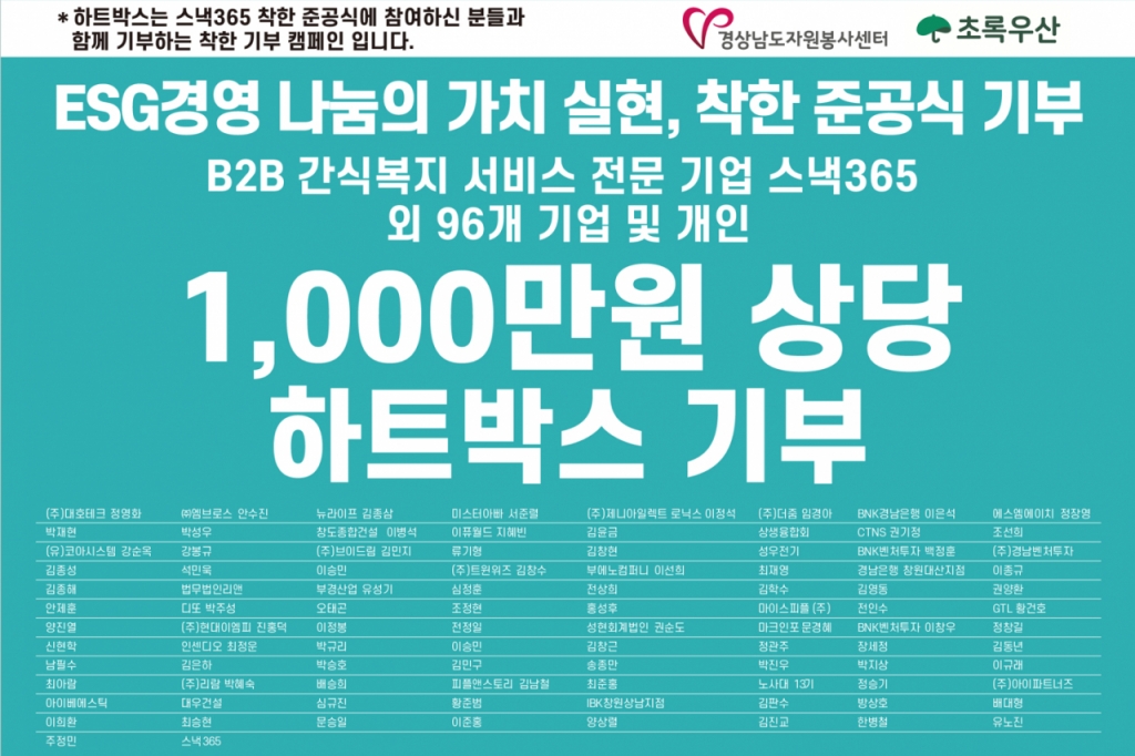삼백육십오 이미지