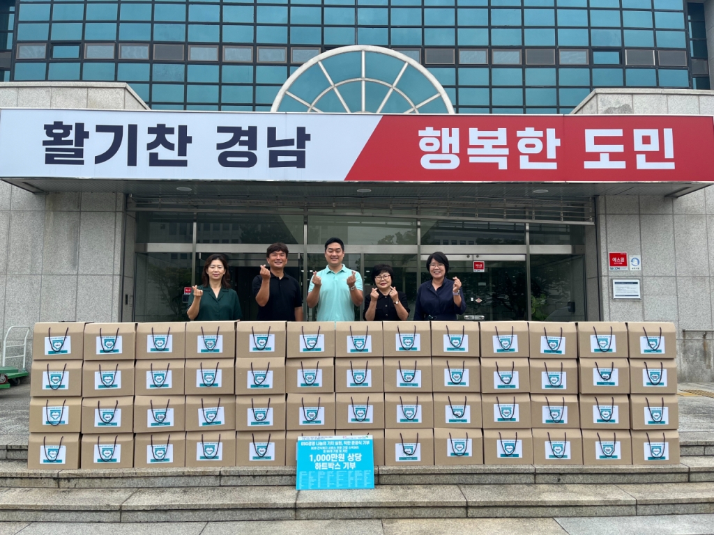 삼백육십오 이미지