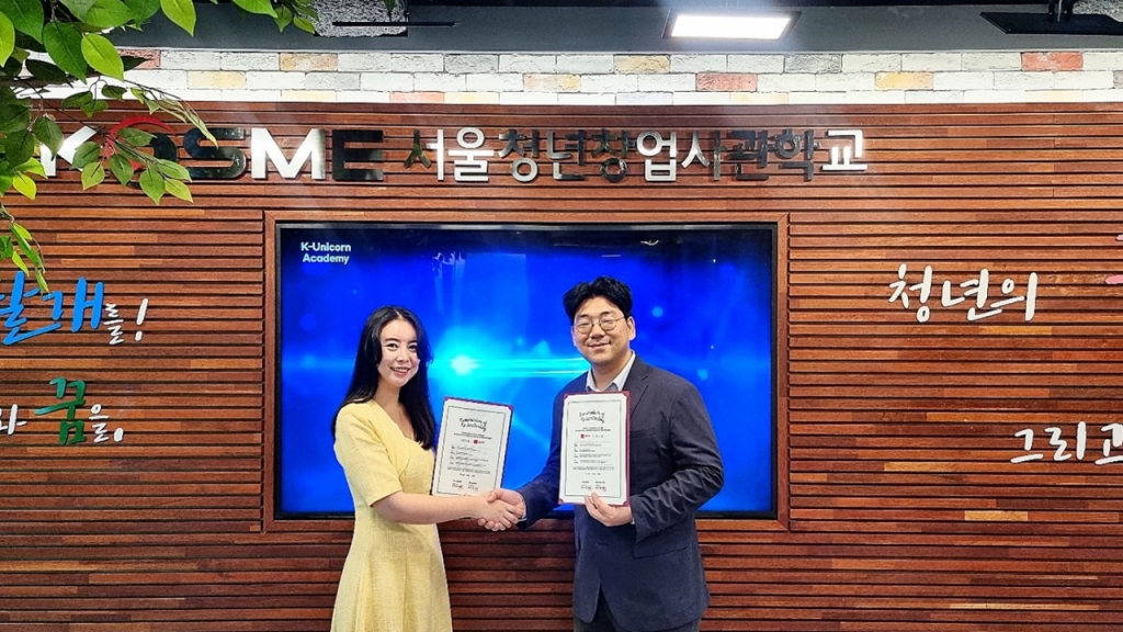 깃듬 이미지
