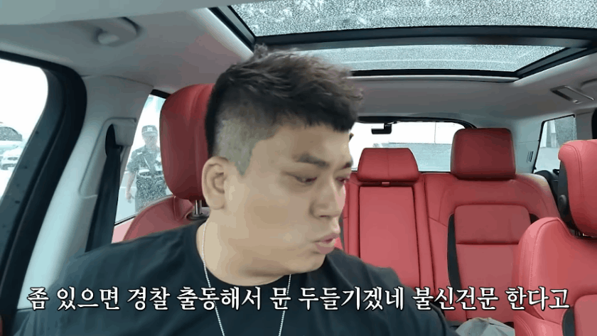 [유튜브 '판슥']