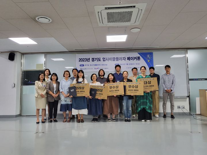 아이디어프라자 이미지