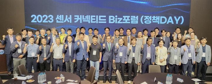 한국센서산업 이미지