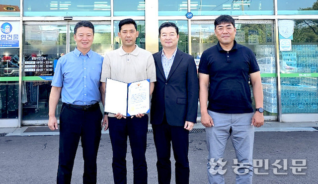 제주축산농협아라지점 이미지