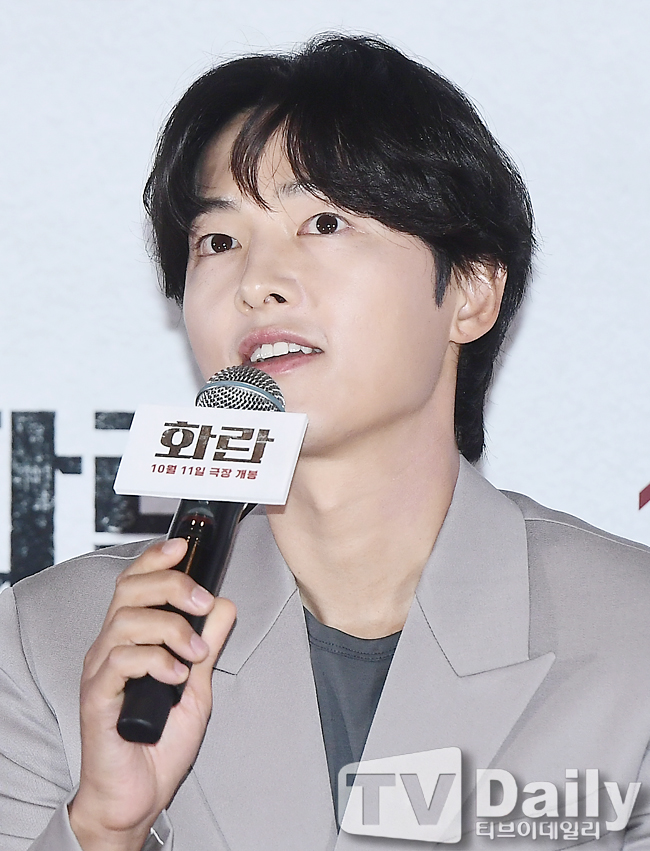 화란 이미지