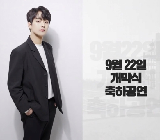 강원그린에너지 이미지