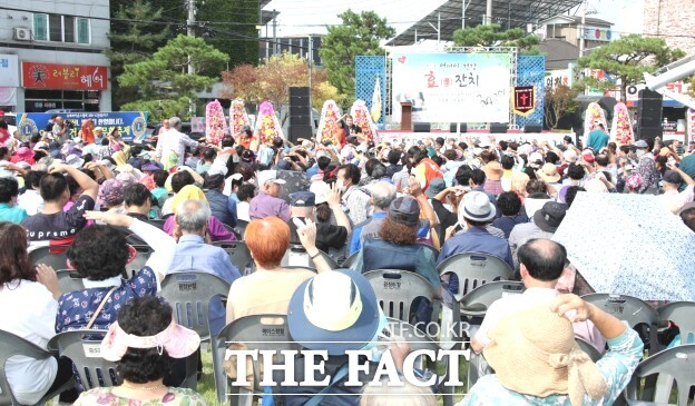 참좋은푸드 이미지