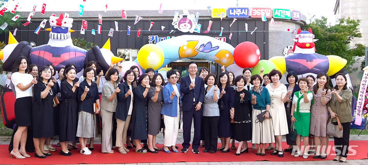 킨더브레인어린이집 이미지