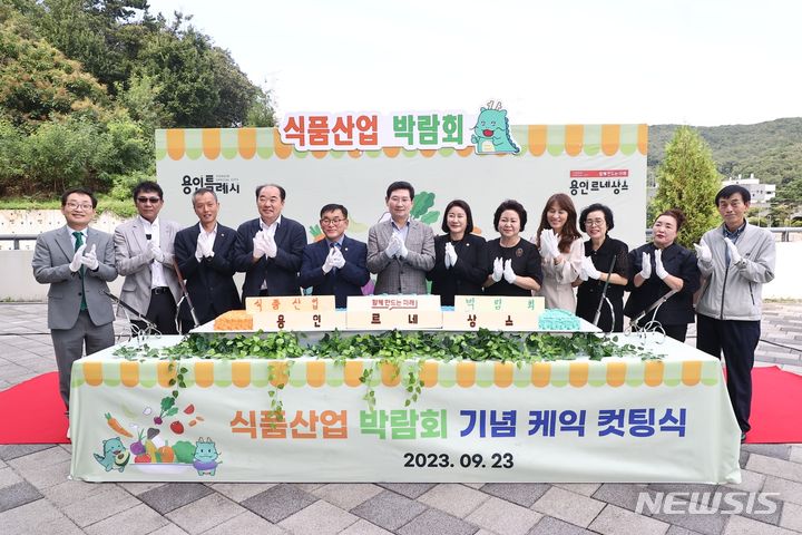 미르식품 이미지