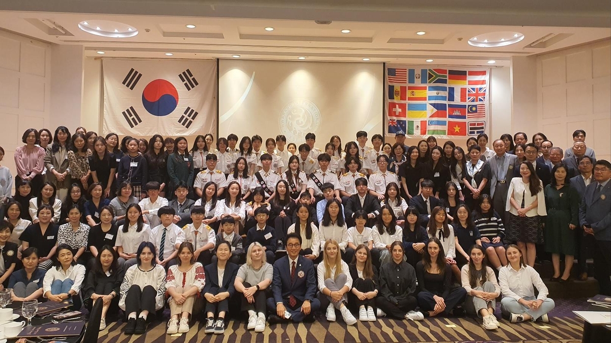 한국인터내셔널 이미지